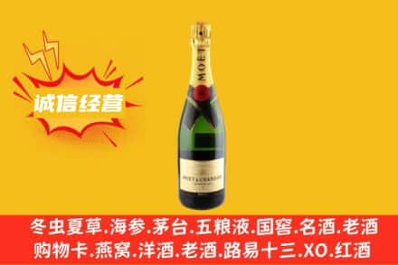 连云港回收名仕洋酒
